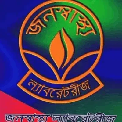 Janashastha Laboratories