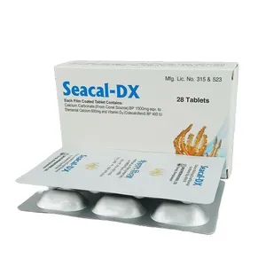SeaCal DX