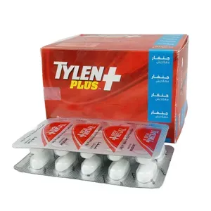 Tylen Plus
