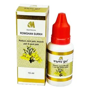 Rowghan Surkh (রওগন সুর্খ) 15ml