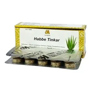 Habbe Tinkar (Fat Reducer)