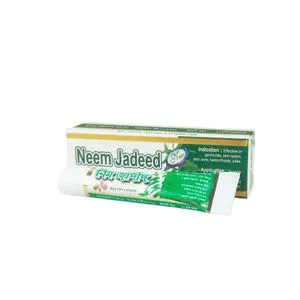 Neem Jadeed