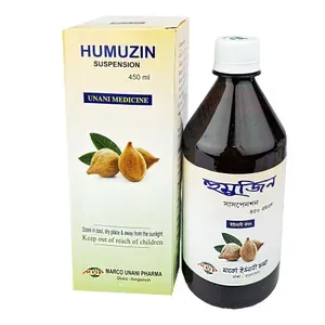 Humuzin 450ml