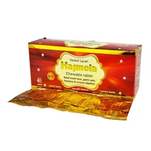 Vaskor Lobon Hajmola