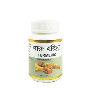 Modern Turmeric Single Herb 50 Tablets
