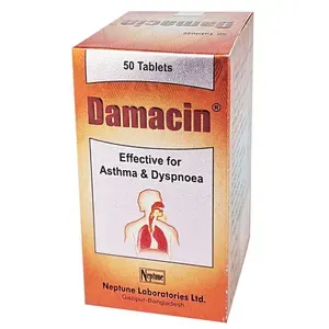 Damacin