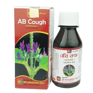 AB Cough 100ml