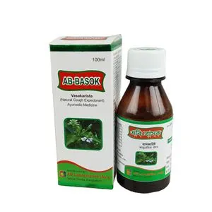 AB Basok 100ml