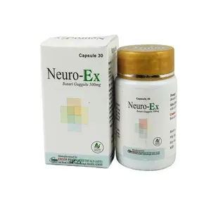 Neuro-Ex