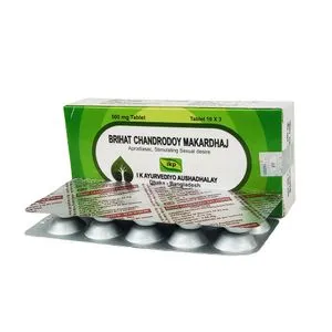 Brihat Chandrodoy Makardhaj