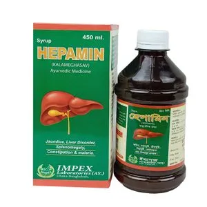 Hepamin 450ml