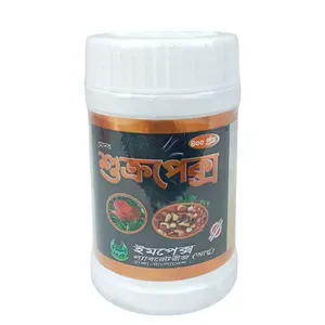 Modak Sucrepex (মোদক শুক্রপেক্স) 400gm