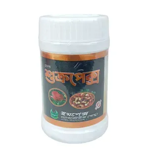 Modak Sucrepex (মোদক শুক্রপেক্স) 200gm