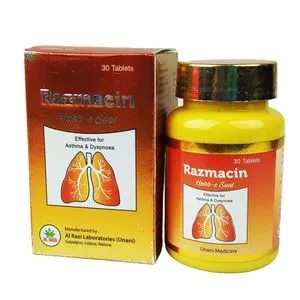 Razmacin (30)