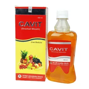 Cavit 450ml