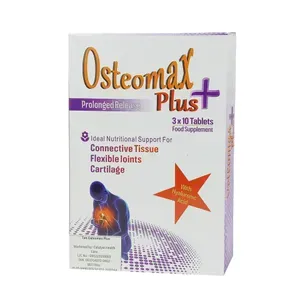 Osteomax Plus
