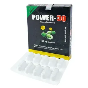 Power-30