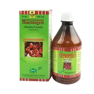 Haemogen 450ml