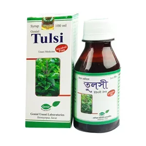 Tulsi 100ml
