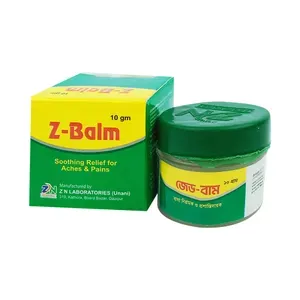 Z-Balm 10gm