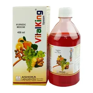 Vitalking Upasam 450ml
