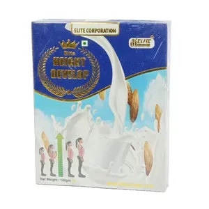 Elite Height Develop 100gm