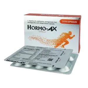 Hormo-AX