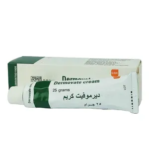 Dermovate Cream