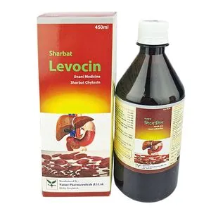 Livocin 450ml (Chylosin)